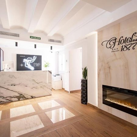 Hotel 1877 Sensaciones & Spa Adults Only Albarracín Eksteriør bilde